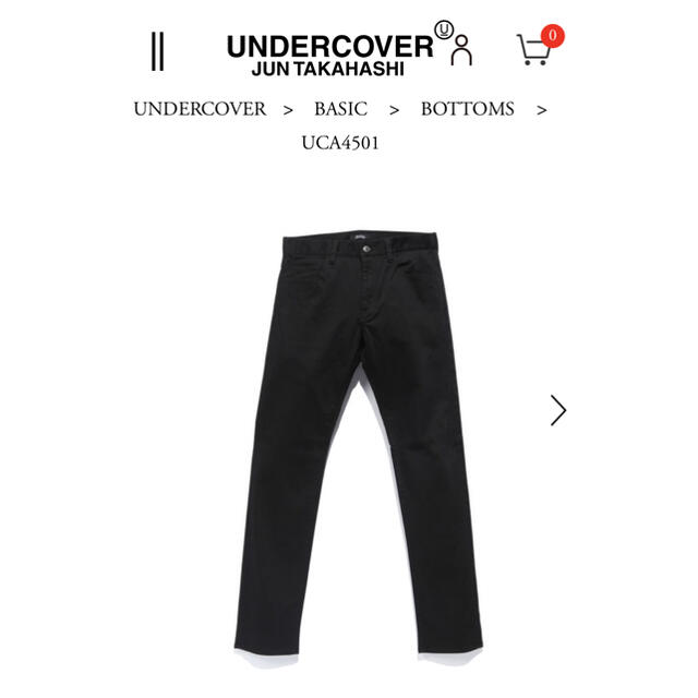 undercover bottoms