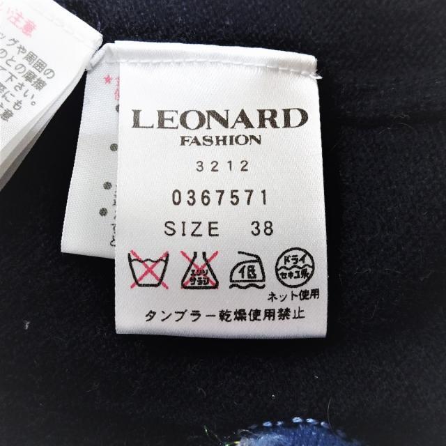 LEONARD(レオナール)のレオナール カーディガン サイズ38 M - レディースのトップス(カーディガン)の商品写真