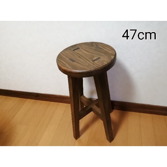 木製スツール　高さ47cm　丸椅子　stool