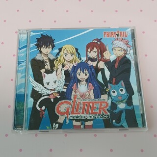 GLITTER CD グリッター 初回限定盤(ポップス/ロック(邦楽))