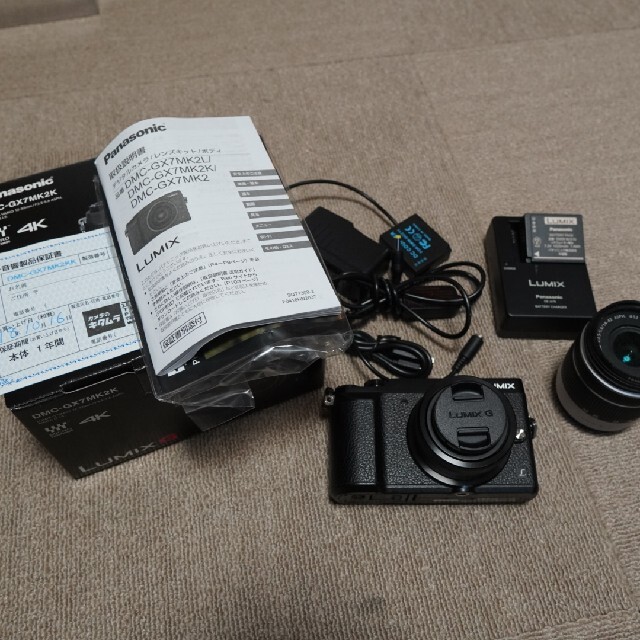 Panasonic DMC-GX7MK2K-