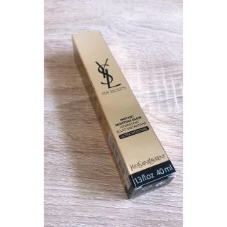 イヴサンローランボーテ(Yves Saint Laurent Beaute)のイヴ・サンローラン トップ シークレット モイスチャーエクラリッチ 40ml(フェイスクリーム)