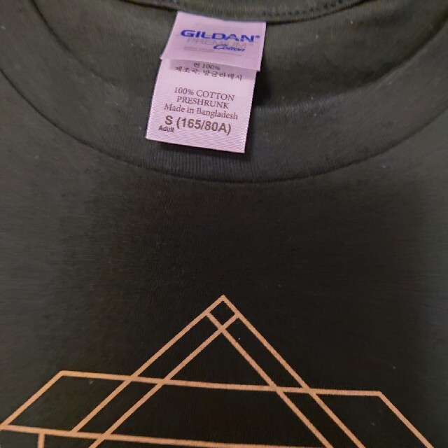 チリヌルヲワカTシャツ メンズのトップス(シャツ)の商品写真