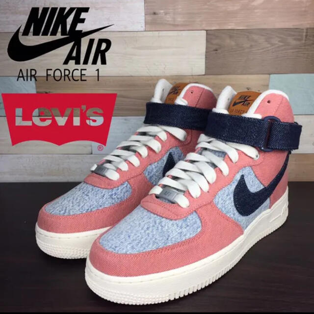 Levi's × NIKE AIR FORCE 1 HI 25.5cm 新品