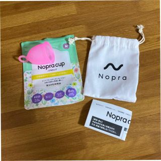 ノプラ　Nopra 月経カップ　Mサイズ (その他)