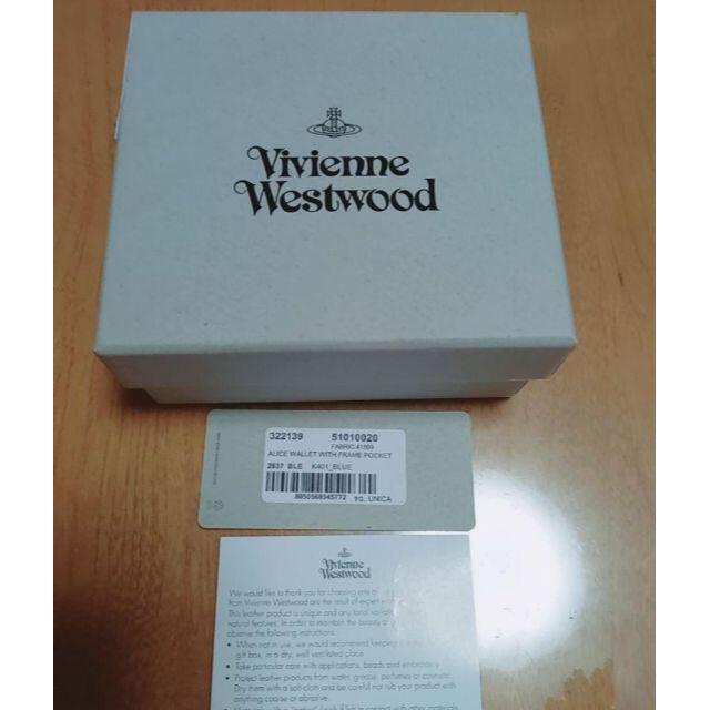 Vivienne Westwood(ヴィヴィアンウエストウッド)の★即決価格！ヴィヴィアン　折財布★ レディースのファッション小物(財布)の商品写真