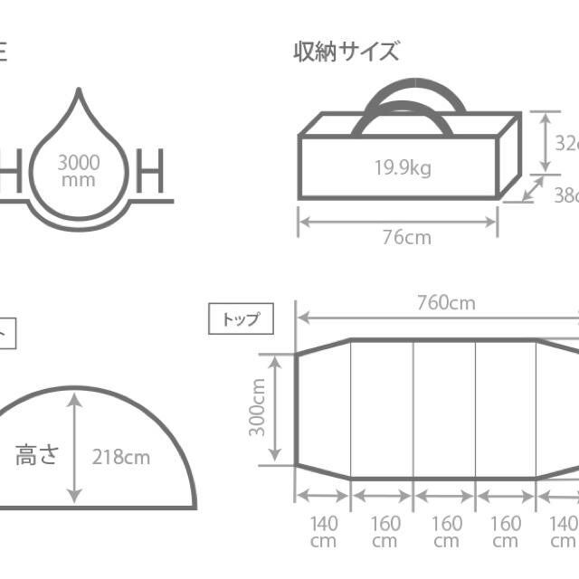 DOPPELGANGER(ドッペルギャンガー)のDODカマボコテント3Ｌ　タン　TN スポーツ/アウトドアのアウトドア(テント/タープ)の商品写真