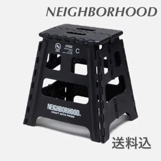 ネイバーフッド(NEIGHBORHOOD)の21AW NEIGHBORHOOD ステップスツール 脚立 ネイバーフッド(その他)