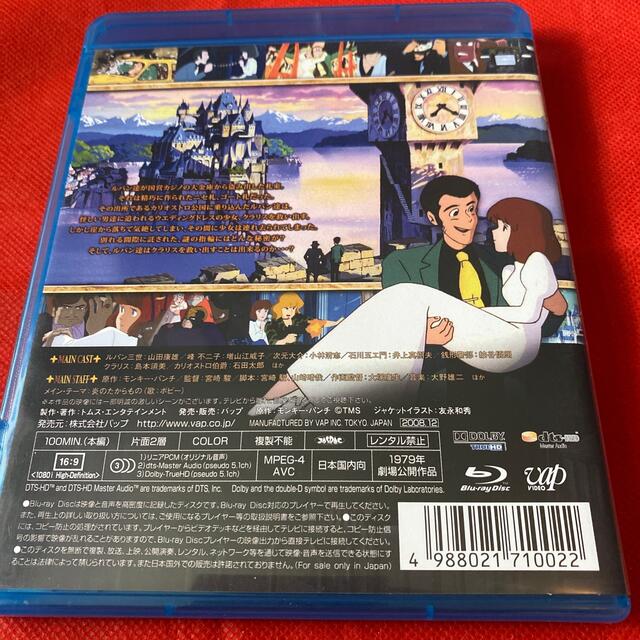 無冠の帝王 ~永遠に咬ませ犬ツアーアンコール2010イブイブ~ [DVD