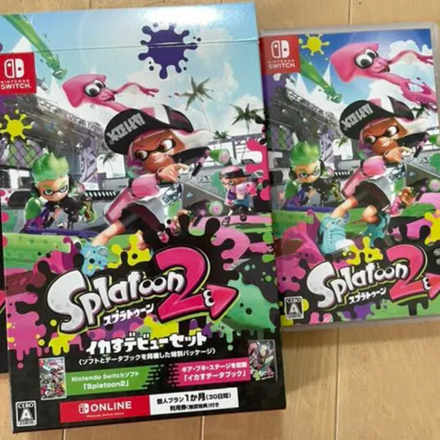 スプラトゥーン2 イカすデビューセット Switch