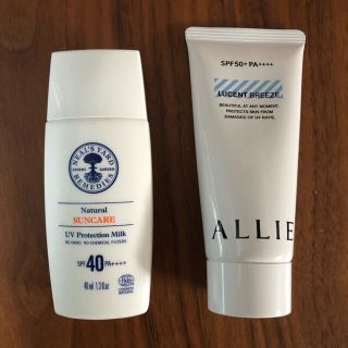 ニールズヤード(NEAL'S YARD)のニールズヤード ALLIE 日焼け止めセット(日焼け止め/サンオイル)