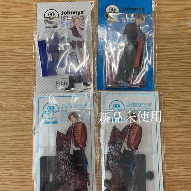 Johnny's - ⚠︎最終値下げ⚠︎SixTONES 京本大我　アクスタ