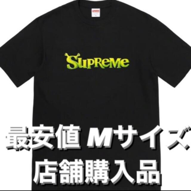 のみご Supreme 黒 Mサイズの通販 by クッキーs shop｜シュプリームならラクマ - Supreme shrek Tシャツ