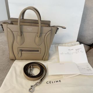 セリーヌ(celine)のセリーヌナノラゲージ(ショルダーバッグ)