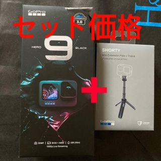 ゴープロ(GoPro)のGoPro HERO9 BLACK CHDHX-901-FW+SHORTY(ビデオカメラ)