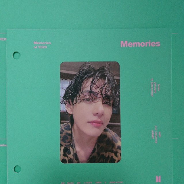 BTS MEMORISE 2019 Blu-ray テヒョン トレカ 台紙付き