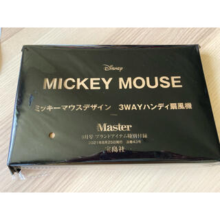 ディズニー(Disney)のミッキーマウスデザイン　扇風機(扇風機)