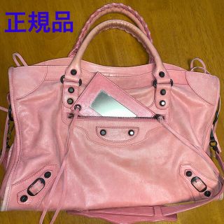 バレンシアガバッグ(BALENCIAGA BAG)のeki91様専用ページ　バレンシアガ　バック　(ショルダーバッグ)