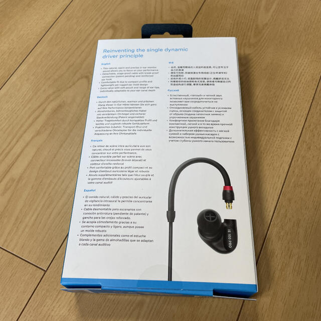 SENNHEISER(ゼンハイザー)のSENNHEISER IE 100 PRO BLACK スマホ/家電/カメラのオーディオ機器(ヘッドフォン/イヤフォン)の商品写真