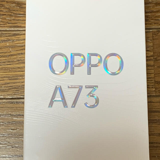 【新品・未開封】OPPO A73 ネイビーブルー