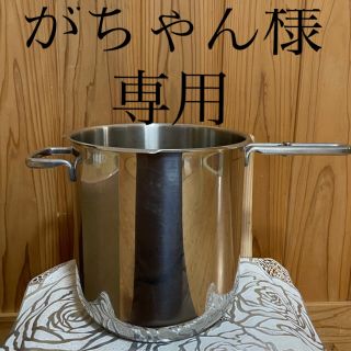 タッパーウエア　圧力鍋鍋9L(日用品/生活雑貨)