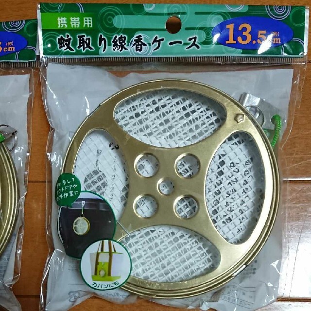 在庫処分 新品 携帯用 蚊取り線香ケース 13 5cmの通販 By Life Shop ラクマ 在庫処分 新品 携帯用 蚊取り線香ケース 13 5cmの通販 By Life Shop ラクマ