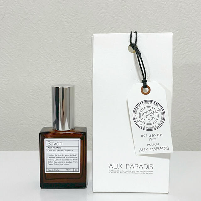AUX PARADIS(オゥパラディ)の【新品同様】パルファムオウパラディ　サボン　savon オードパルファム コスメ/美容の香水(香水(女性用))の商品写真