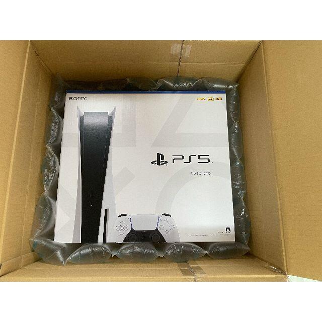 エンタメ/ホビーPlayStation5 PS5   (CFI-1000A01)  本体