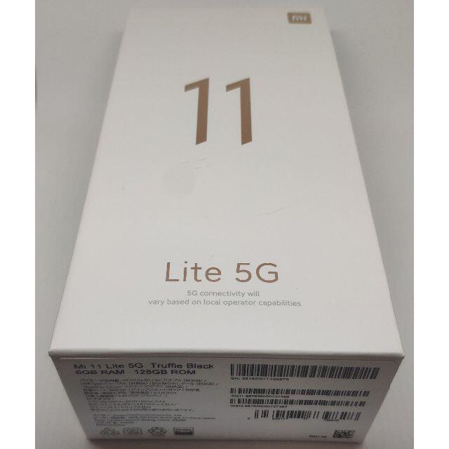 美品 Mi 11 Lite 5G(トリュフブラック) 3