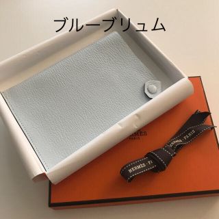 エルメス(Hermes)の✨新品✨エルメス　パスポートケース　ブルーブリュム(その他)