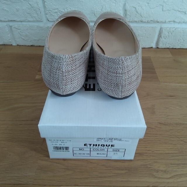 ETHIQUE confection エティーバレーシューズ ベージュ 25cm レディースの靴/シューズ(バレエシューズ)の商品写真