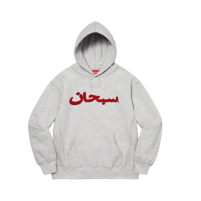 Supreme / Arabic Logo Hooded Sweatshirts