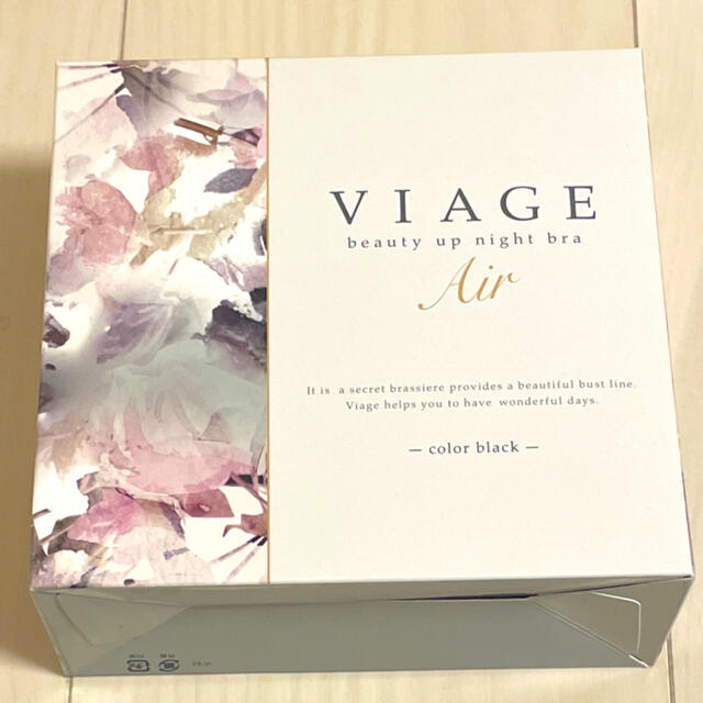 VIAGE Air M/Lサイズ ブラック レディースの下着/アンダーウェア(ブラ)の商品写真