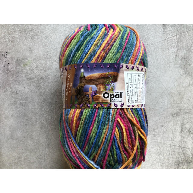 オパール毛糸　opal毛糸　6ply  5玉セット ハンドメイドの素材/材料(生地/糸)の商品写真