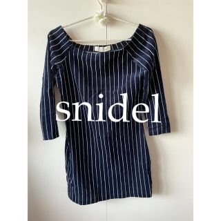 スナイデル(SNIDEL)の■美品■スナイデル ストライプ ワンピース(ミニワンピース)