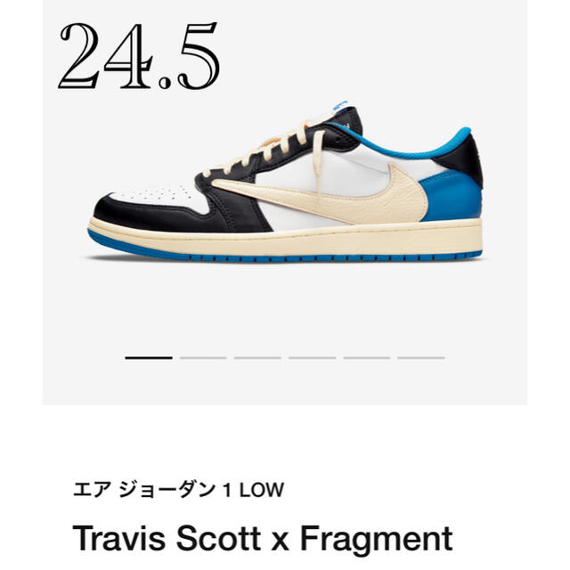 TRAVIS SCOTT× FRAGMENT AIRJORDAN 1 LOW