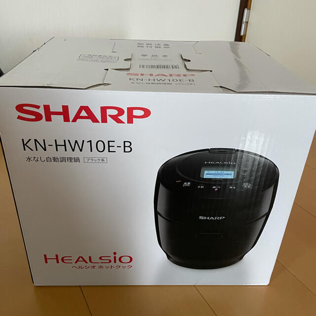 SHARP(シャープ)の【afy様　専用出品】ヘルシオホットクック　ＫＮ−ＨＷ１０Ｅ−Ｂ スマホ/家電/カメラの調理家電(調理機器)の商品写真