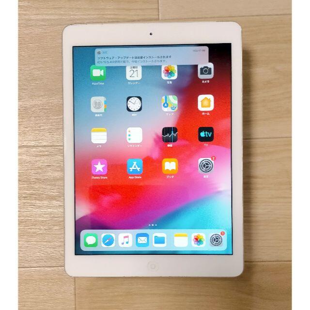 iPad 第8世代 Wi-Fi 32GB スペースグレイ シュリンク付新品未開封