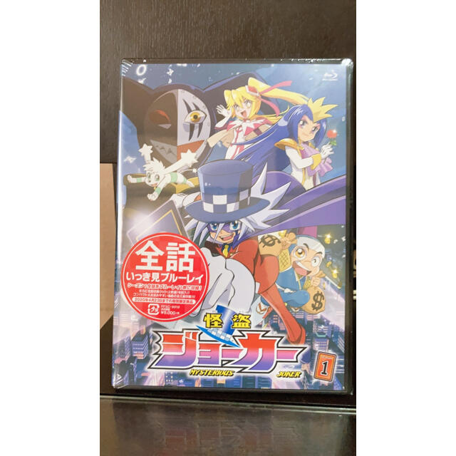 怪盗ジョーカー1 DVD