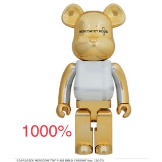 メディコムトイ(MEDICOM TOY)のBE@RBRICK MEDICOM TOY GOLD CHROME 1000％(その他)