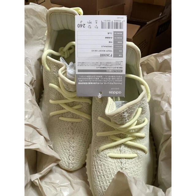 美品 Adidas YEEZY BOOST 350 V2 BUTTER イエロー