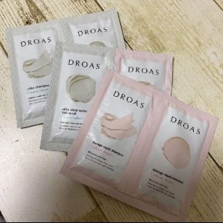 ドロアーズ(DROORS)のドロアス　シャンプー&トリートメント&ヘアマスク　サンプル　試供品(シャンプー/コンディショナーセット)