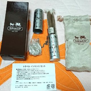 コーチ(COACH)のCOACH トラベルインセンスセット(お香/香炉)