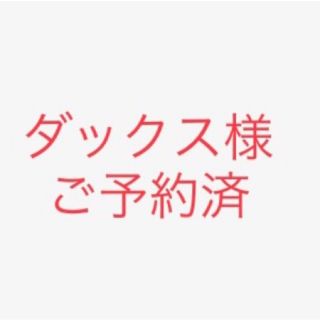 ワコール(Wacoal)の【快適・安心フロント】　ワコールMEN　　ビキニショーツ　　（L）(その他)