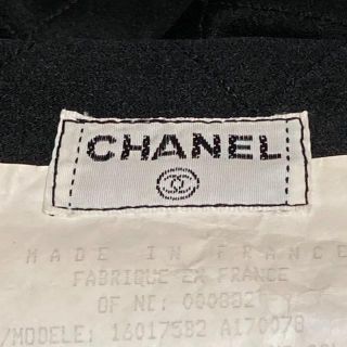 CHANEL - シャネル 巻きスカート サイズ36 S美品 -の通販 by ブラン ...