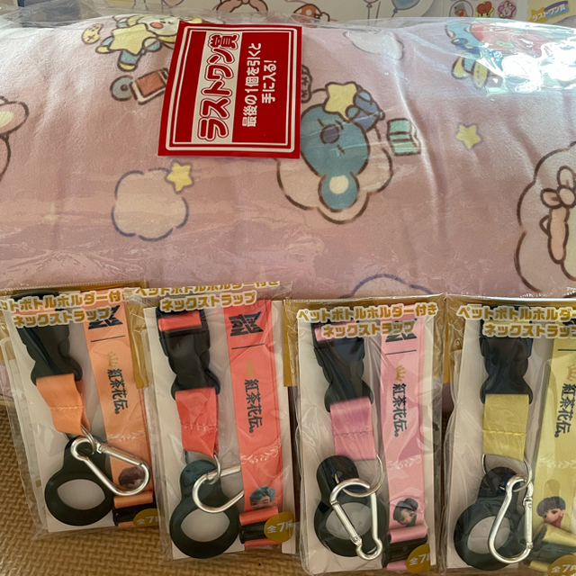 BT21 一番くじ ラストワン