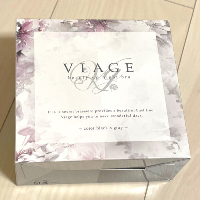 VIAGE  Lサイズ ブラック×グレー レディースの下着/アンダーウェア(ブラ)の商品写真