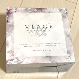 VIAGE  Lサイズ ブラック×グレー(ブラ)