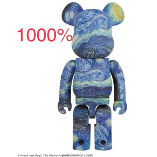 メディコムトイ(MEDICOM TOY)のVincent van Gogh  BE@RBRICK 1000％(その他)