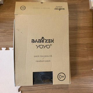 ベビーゼン(BABYZEN)のBabyzen yoyo+ 0+(ベビーカー/バギー)
